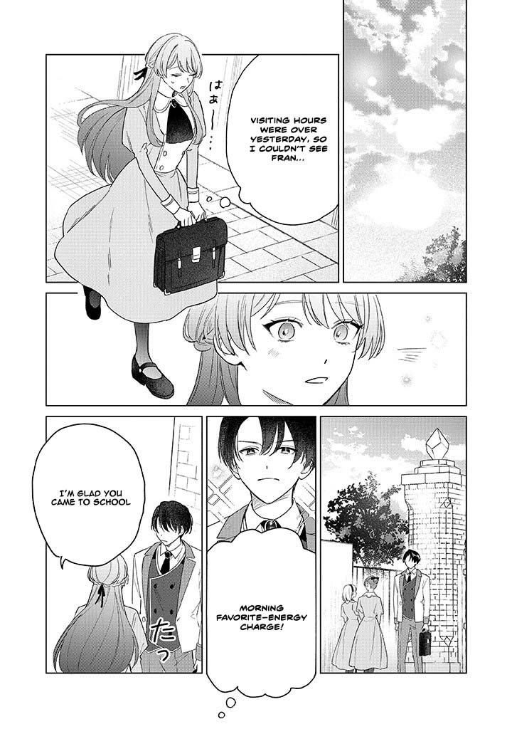 Cecilia-chan Loves the Losing Hero. Chapter 1 Page 48